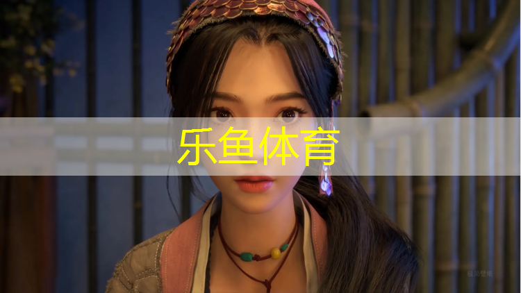 leyu·乐鱼(中国)体育官方网站,儿童篮球架的底座图