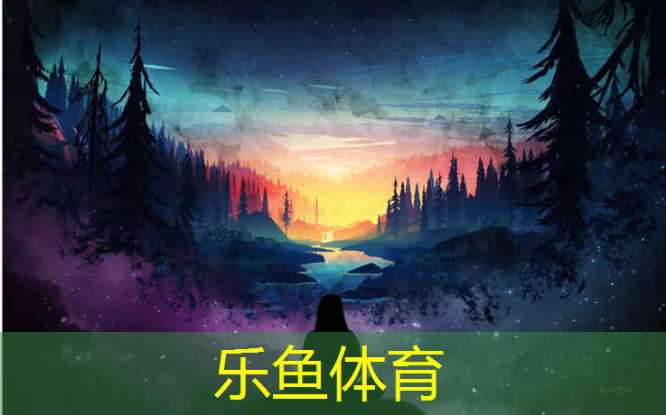 leyu·乐鱼(中国)体育官方网站,家用健身跑步机好还是单车好