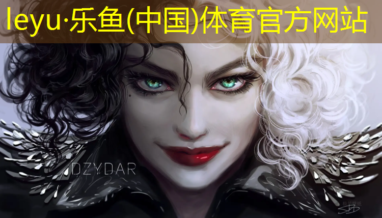 leyu·乐鱼(中国)体育官方网站,跑步机多少钱合适