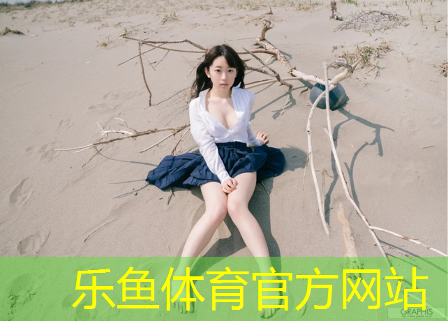 <strong>乐鱼体育,怎么减轻跑步机震动</strong>