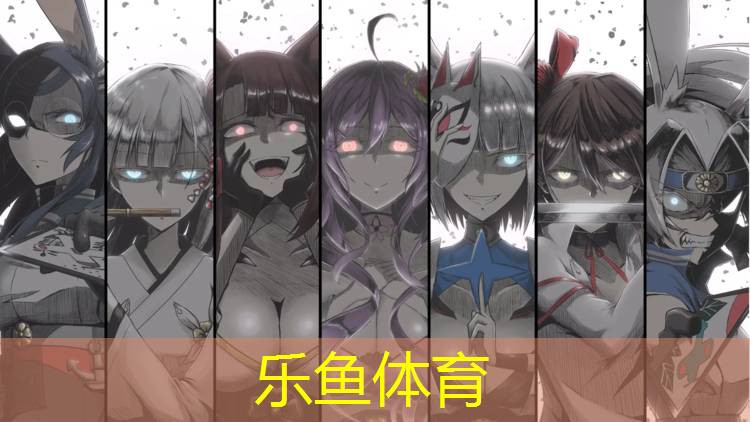 <strong>leyu·乐鱼(中国)体育官方网站,瑜伽垫一般买多宽的啊用</strong>