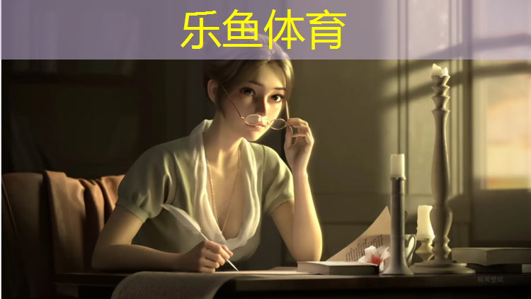 <strong>leyu·乐鱼(中国)体育官方网站,骑动感单车正确骑法图解</strong>
