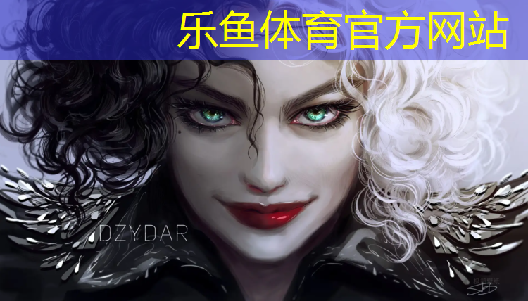 乐鱼体育,自结纹塑胶跑道效果好不好
