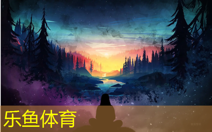 乐鱼体育,网球网线多长一根线好