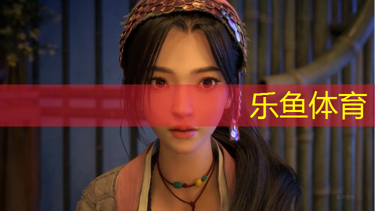 乐鱼体育,黄埔校园塑胶跑道