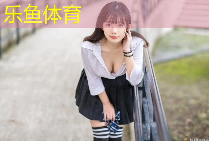 乐鱼体育,万江塑胶跑道工程