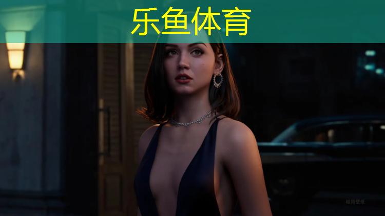 leyu·乐鱼(中国)体育官方网站,塑胶跑道景观材