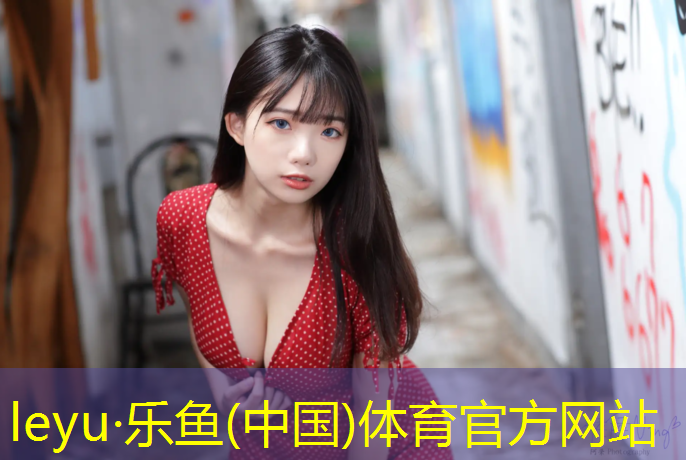 leyu·乐鱼(中国)体育官方网站,充气体操垫充气泵电压
