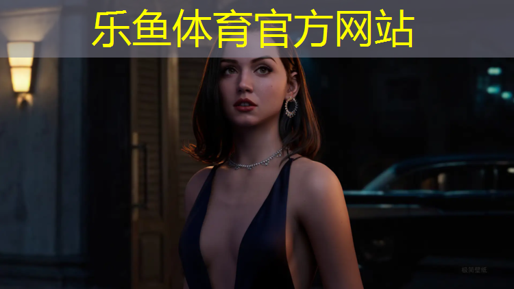 <strong>乐鱼体育官方网站,双人夹球游戏体操棒</strong>