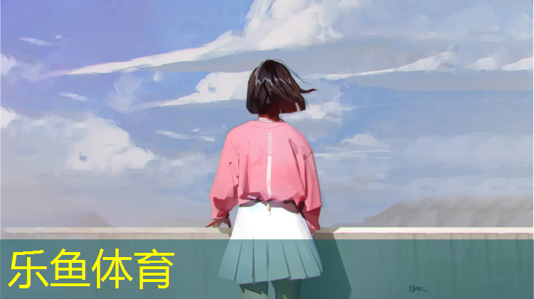 <strong>乐鱼体育,胶州防滑塑胶跑道</strong>