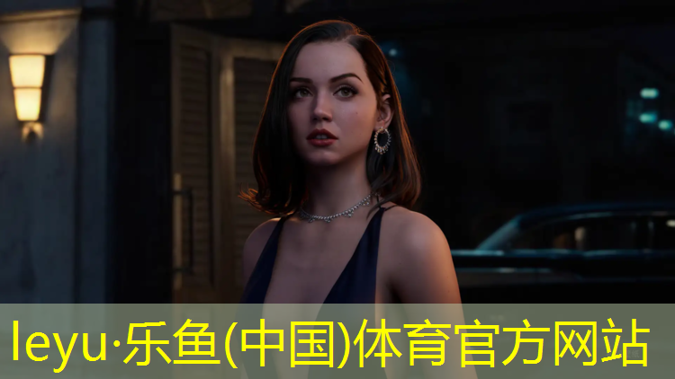 乐鱼体育,白山室外塑胶跑道