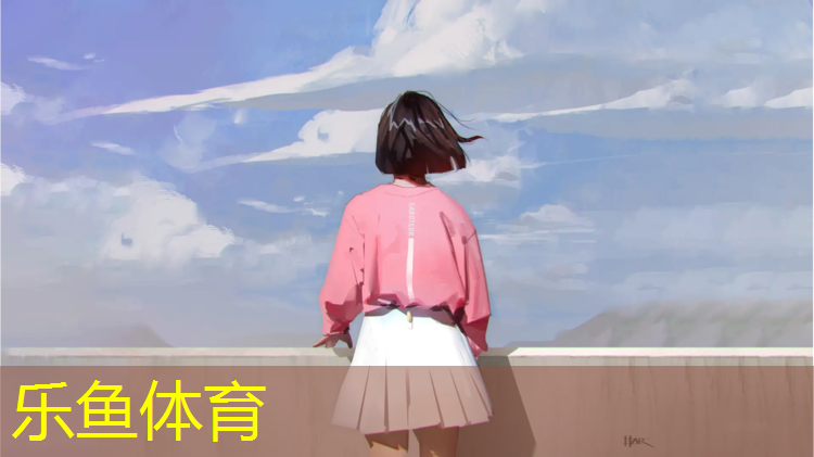 <strong>乐鱼体育,体操服不带胸垫吗女孩子</strong>
