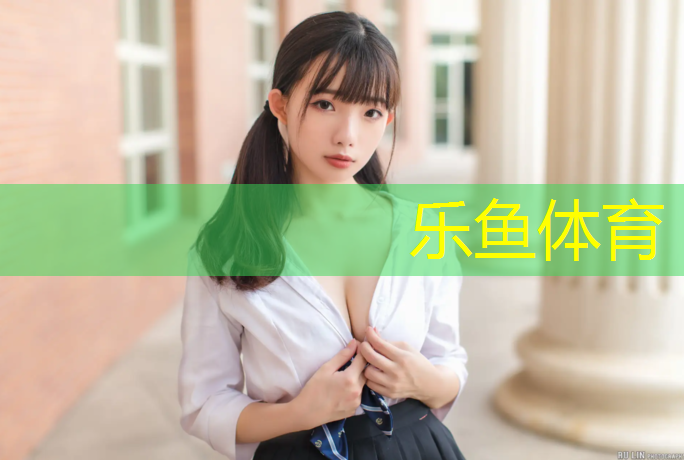 乐鱼体育,踏步机和健身单车哪个效果好