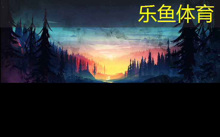 <strong>leyu·乐鱼(中国)体育官方网站,荥阳塑胶跑道开放</strong>