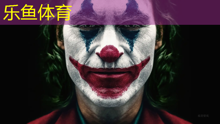 <strong>乐鱼体育官方网站,激情劲爆！男子单杠与女子单杠共创体操界的传奇时刻</strong>