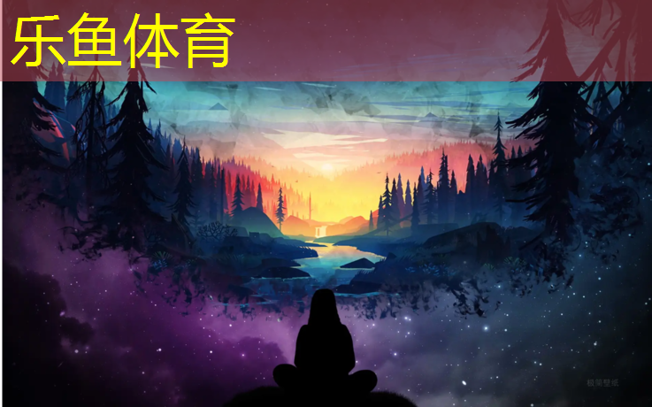 <strong>leyu·乐鱼(中国)体育官方网站,如何选择最合适的塑胶跑道材料？来看专家建议！</strong>