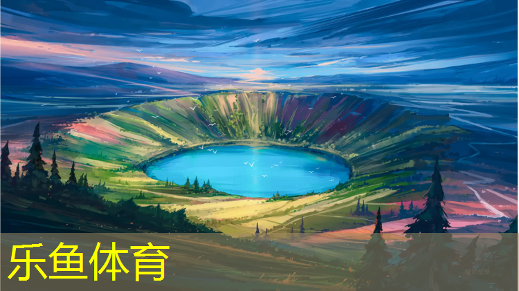 <strong>乐鱼体育,国际乒乓球台的长宽高是多少米</strong>