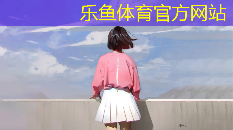 <strong>乐鱼体育,可以在室内健身的用具</strong>