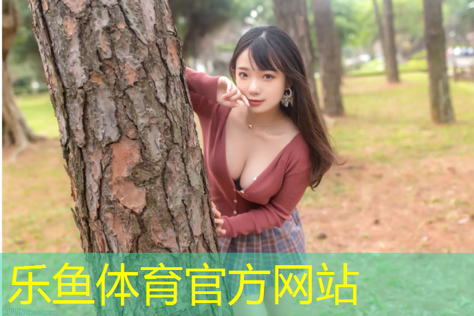 leyu·乐鱼(中国)体育官方网站,乒乓球台的风水