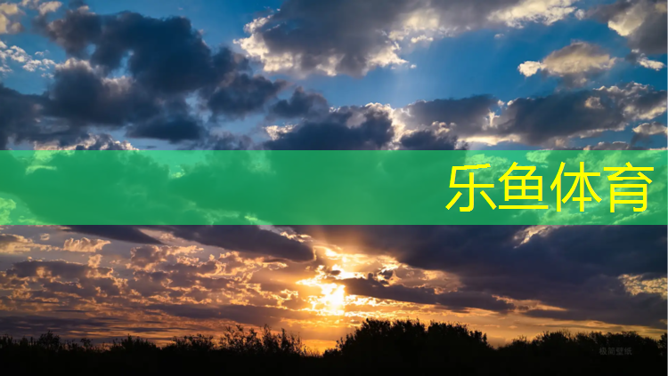 <strong>乐鱼体育,打乒乓球压翻乒乓球台</strong>