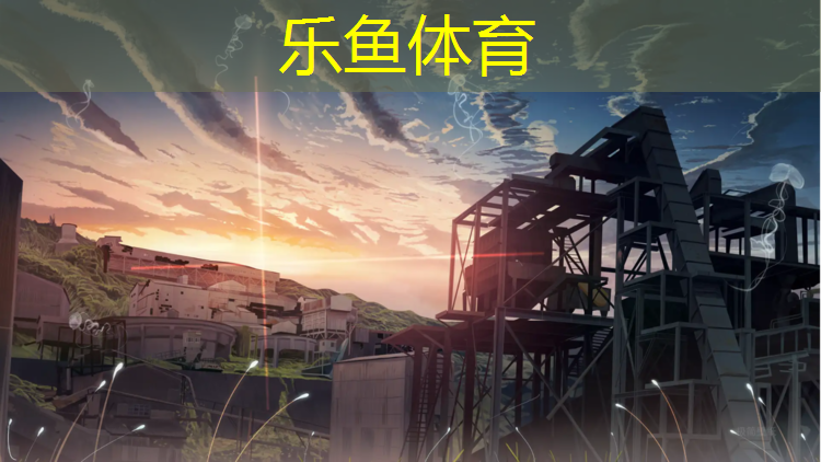 <strong>乐鱼体育官方网站,室内健身室窗户</strong>