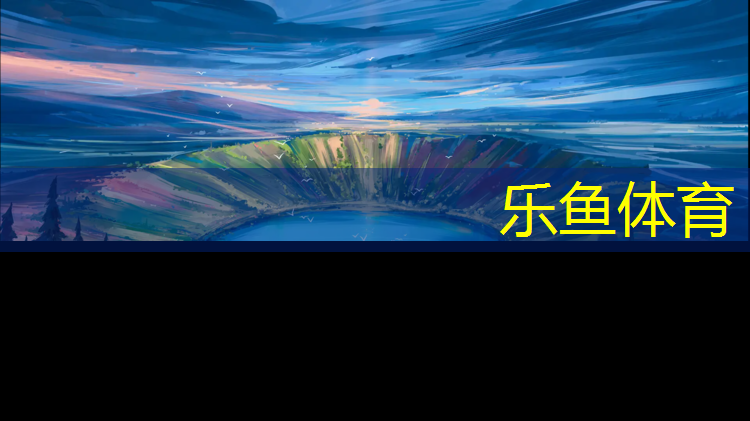 <strong>乐鱼体育,体操倒立夹球</strong>