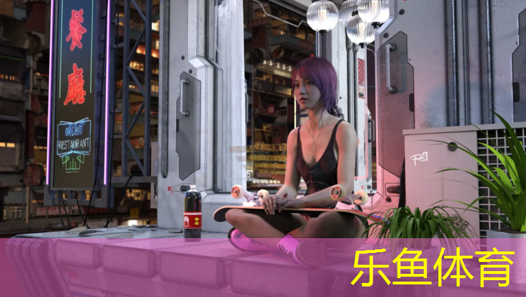 <strong>乐鱼体育官方网站,新都室内塑胶跑道</strong>