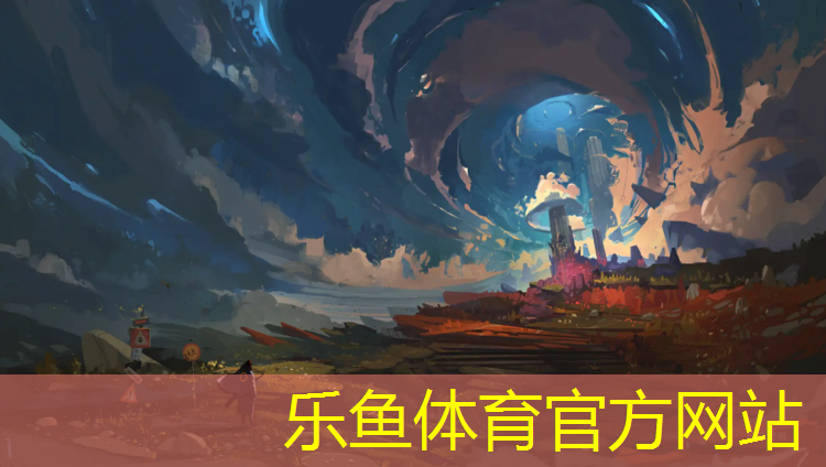 乐鱼体育官方网站,网球网如何安装图解
