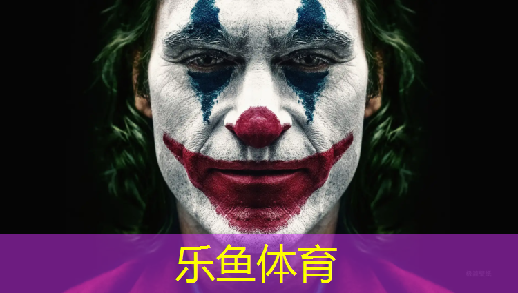 乐鱼体育官方网站,塑胶跑道广州