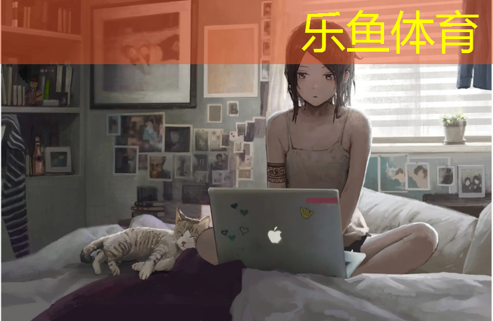 乐鱼体育,无锡进口塑胶跑道定制价格