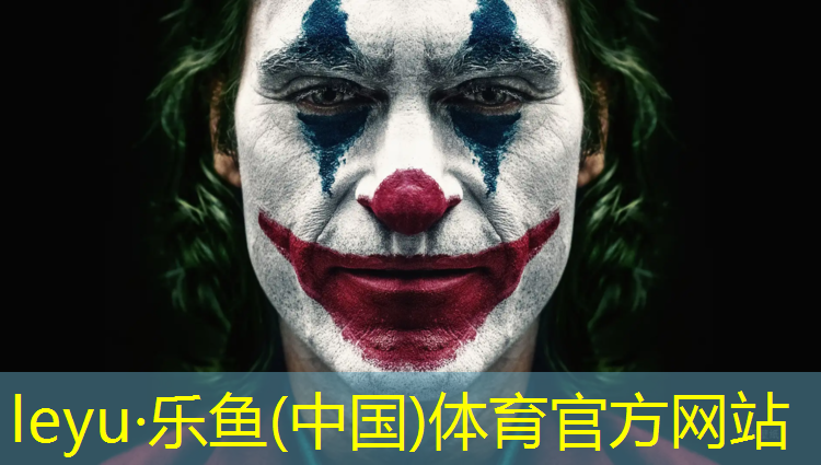 <strong>乐鱼体育,塑胶跑道举报</strong>