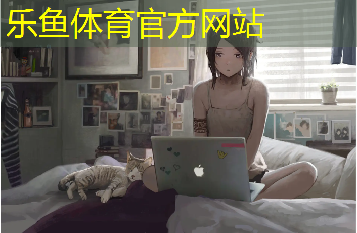 <strong>leyu·乐鱼(中国)体育官方网站,肇源塑胶跑道</strong>