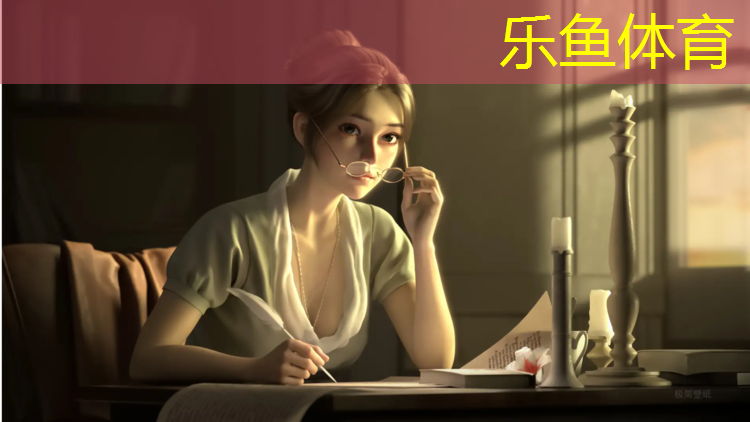 <strong>leyu·乐鱼(中国)体育官方网站,韶关网球网价格查询</strong>