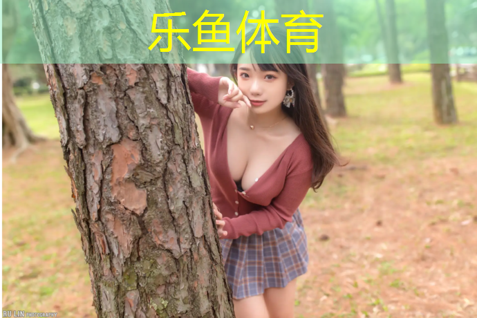 乐鱼体育,塑胶跑道对缝粘贴
