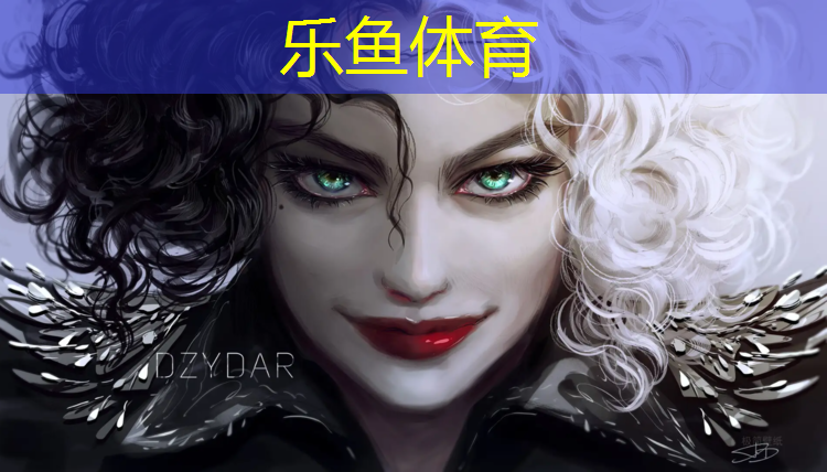 leyu·乐鱼(中国)体育官方网站,德令哈田径场塑胶跑道