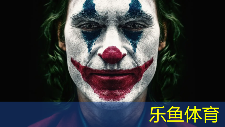 乐鱼体育,大学塑胶跑道工艺