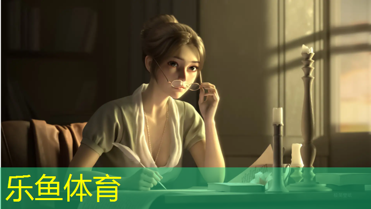 乐鱼体育官方网站,济源400米塑胶跑道造价