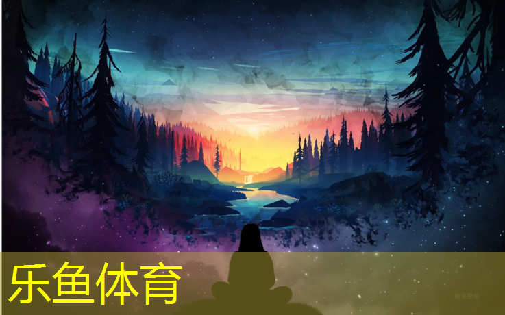 <strong>乐鱼体育,潮州塑胶跑道胶水</strong>