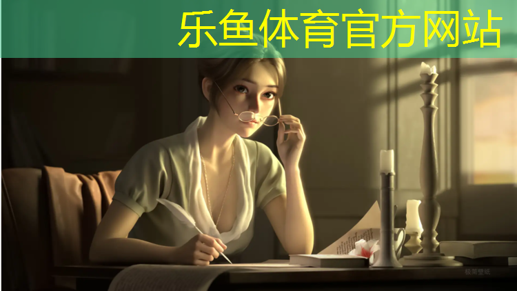<strong>leyu·乐鱼(中国)体育官方网站,果洛田径塑胶跑道</strong>