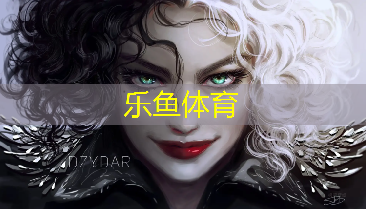 <strong>乐鱼体育,塑胶跑道翻新改造维修</strong>