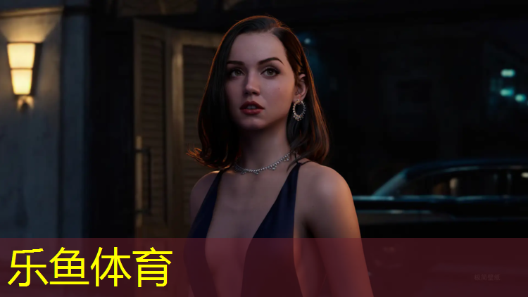 <strong>乐鱼体育,抚顺东洲塑胶跑道</strong>