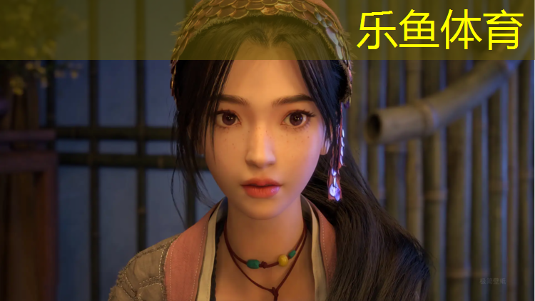 乐鱼体育,长春生物基塑胶跑道