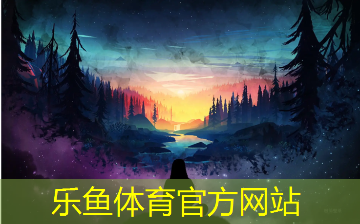 <strong>乐鱼体育,国标塑胶跑道寿命多长啊</strong>