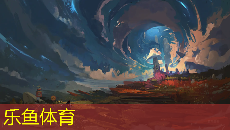 乐鱼体育官方网站,怎么找塑胶跑道施工师傅