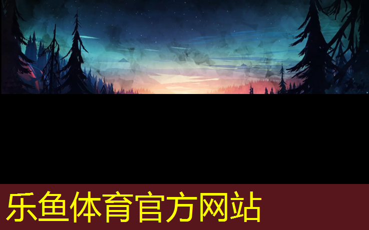 <strong>乐鱼体育,水泽士塑胶跑道材料</strong>