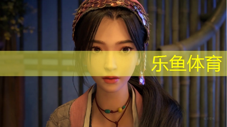 乐鱼体育,云浮塑胶跑道加盟