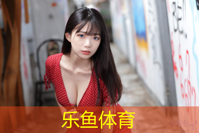 <strong>乐鱼体育,赣州工程塑胶跑道材料</strong>