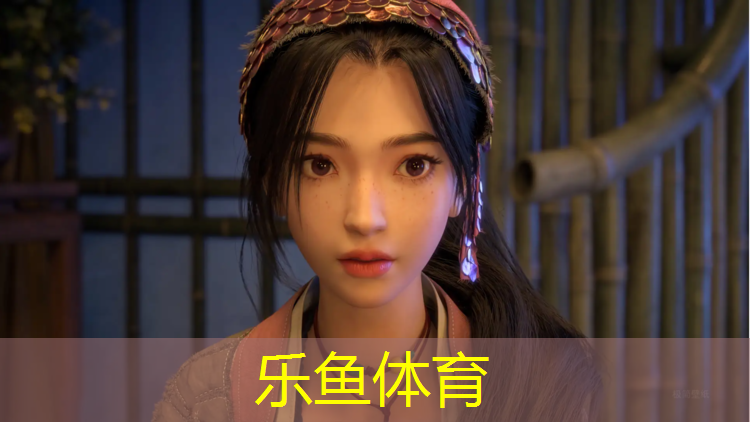 乐鱼体育,大庆专业塑胶跑道