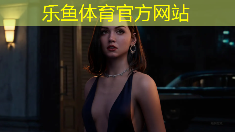 <strong>乐鱼体育官方网站,乌苏塑胶跑道团标</strong>