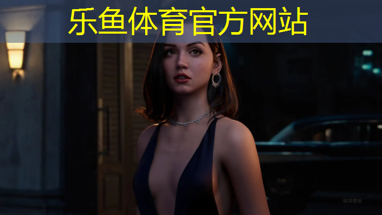 <strong>乐鱼体育官方网站,塑胶跑道高透水材料</strong>